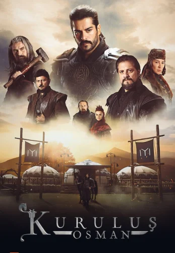 Возрождение Осман 1-6 сезон 1-195, 196 серия турецкий сериал на русском языке смотреть онлайн бесплатно все серии